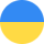اکراین