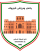 شیروانه