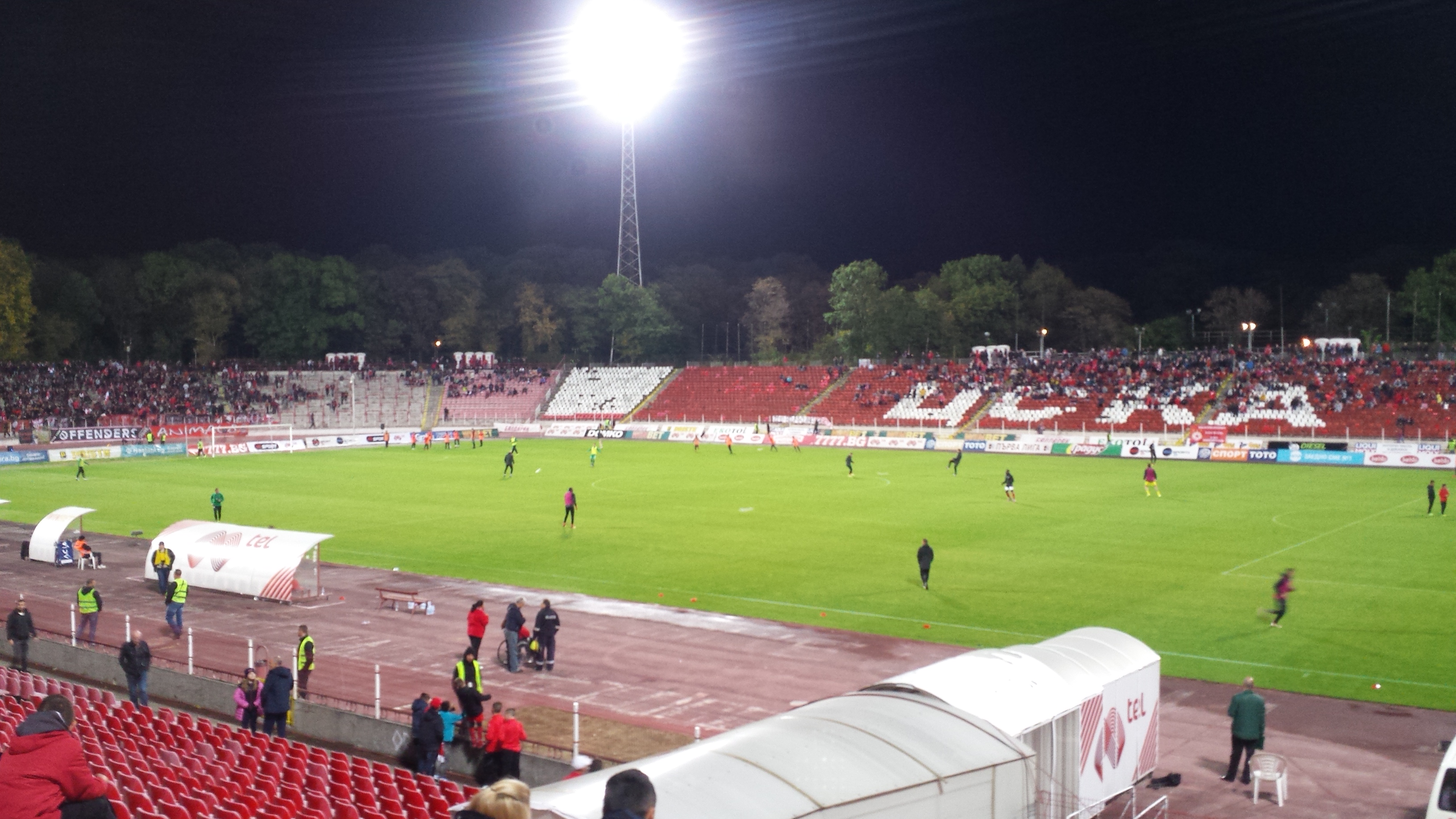 Stadion Bâlgarska Armija