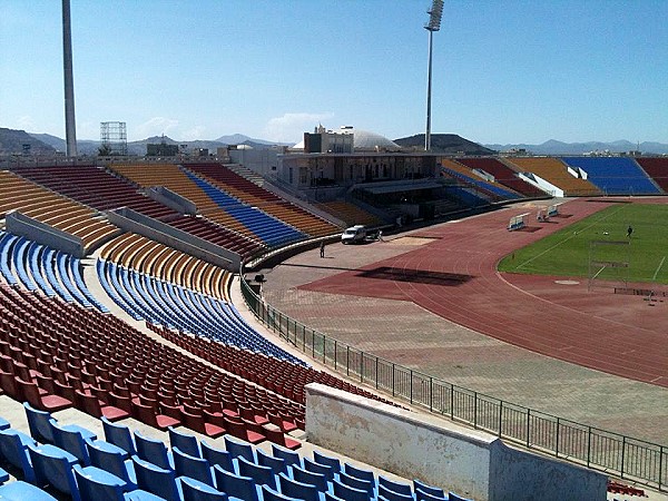 Ali Muhsen Al-Muraisi Stadium