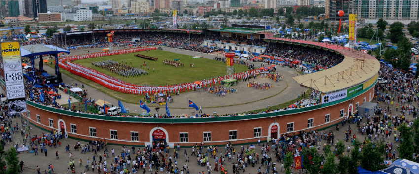 National Sports Stadium Mongolia