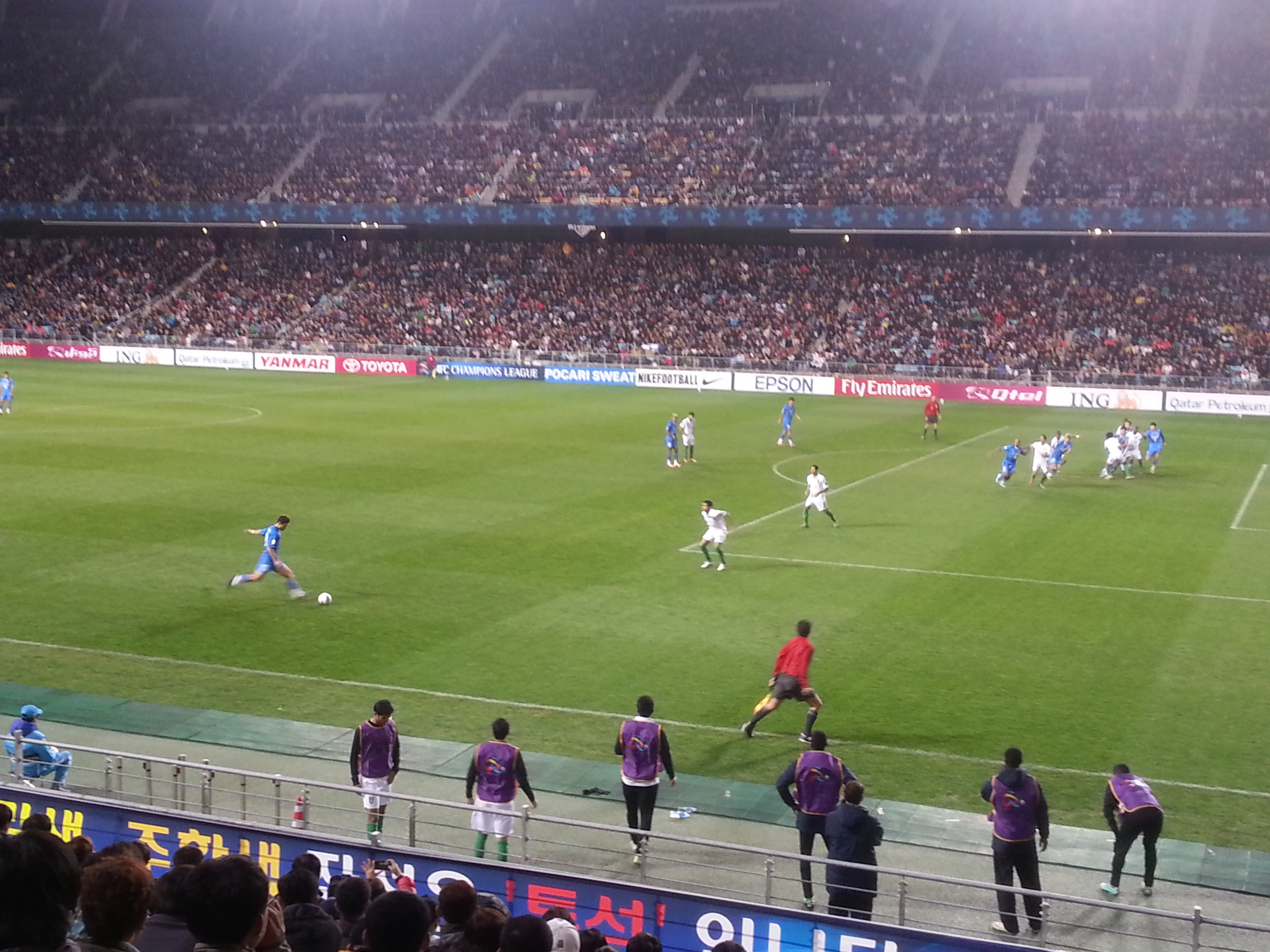 Ulsan Munsu Football Stadium