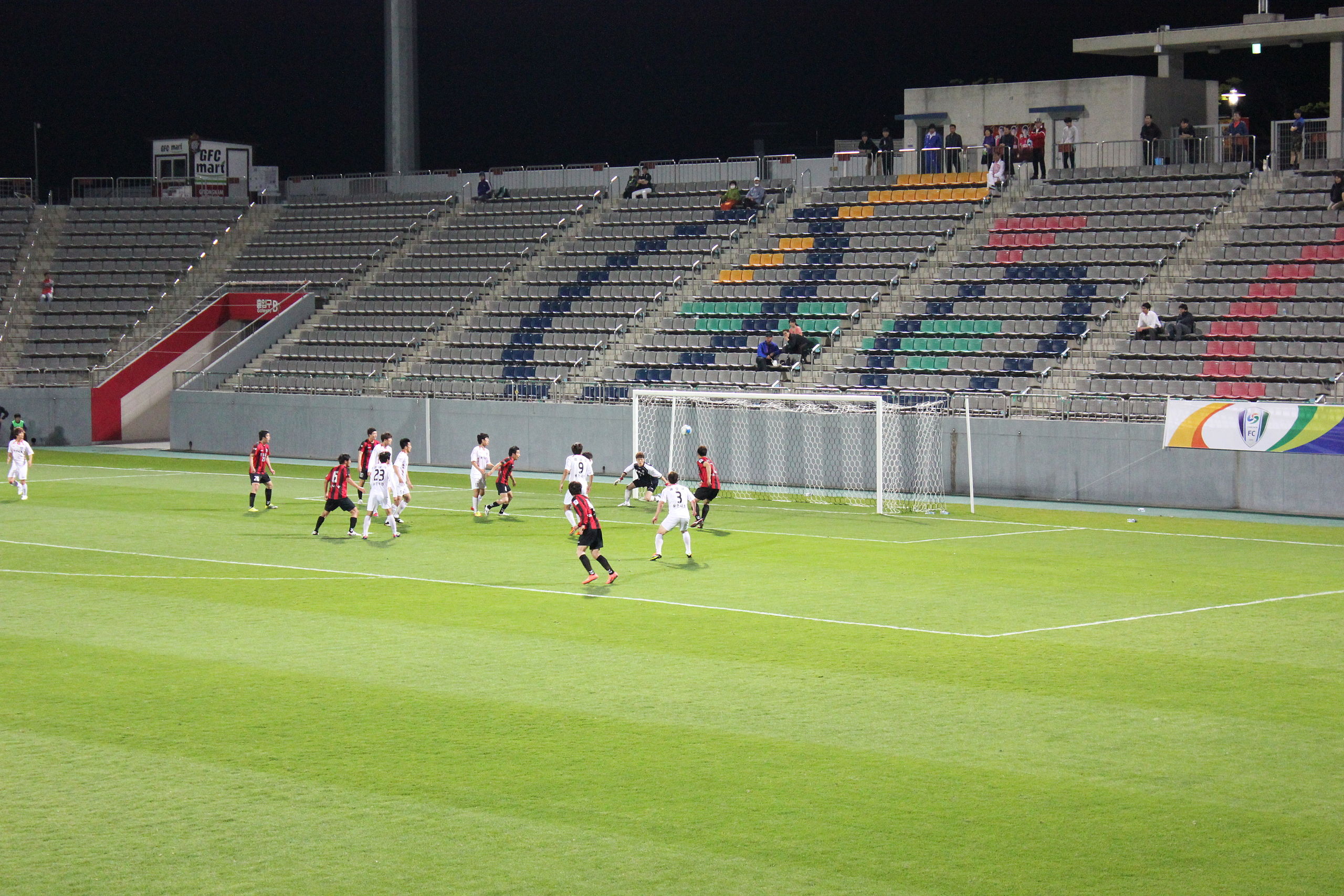 Changwon Football Center