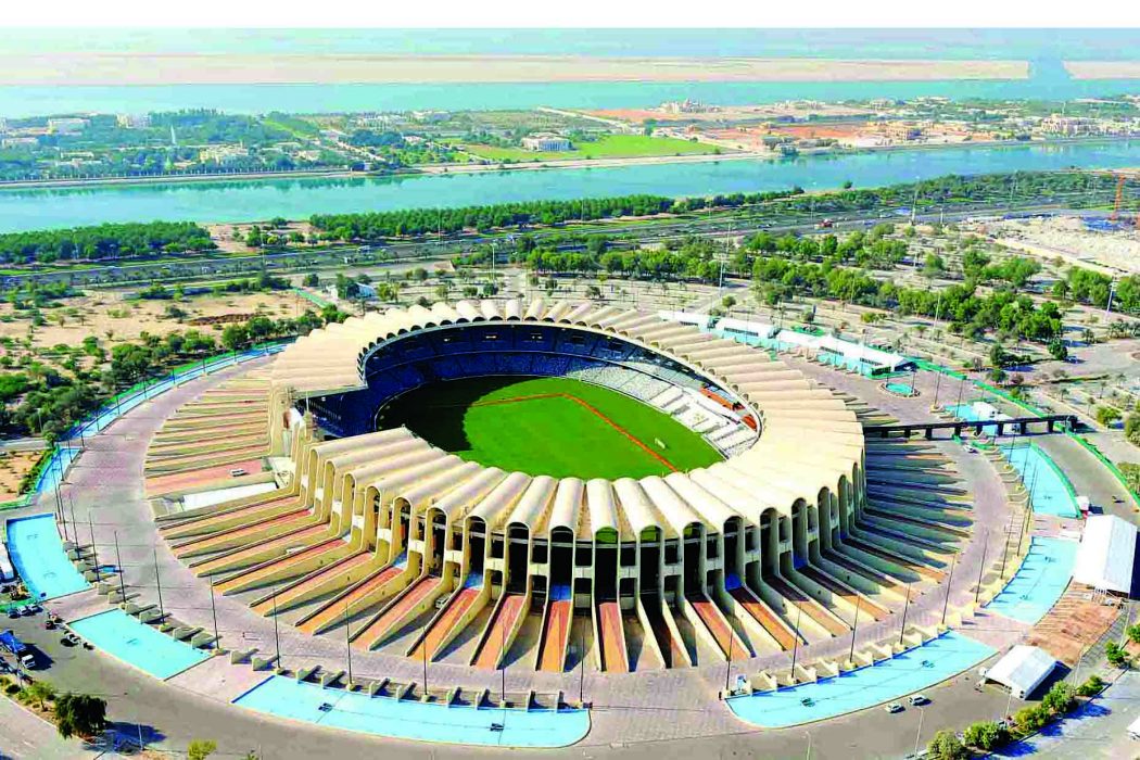 Sheikh Zayed Sports City