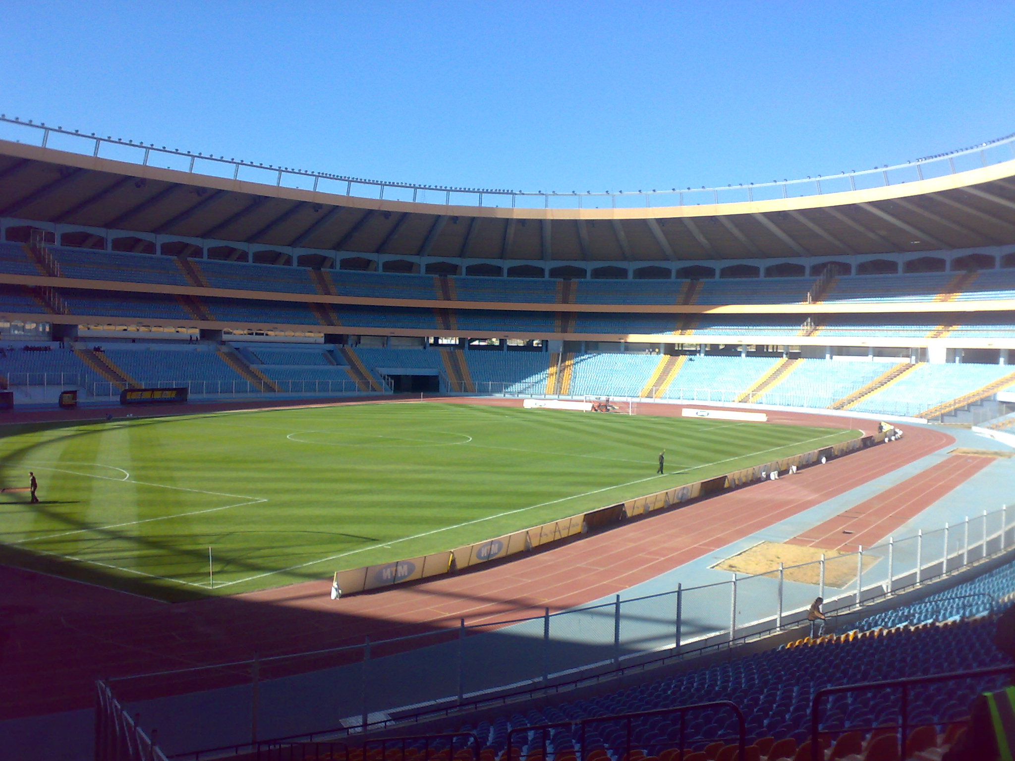 Aleppo International Stadium