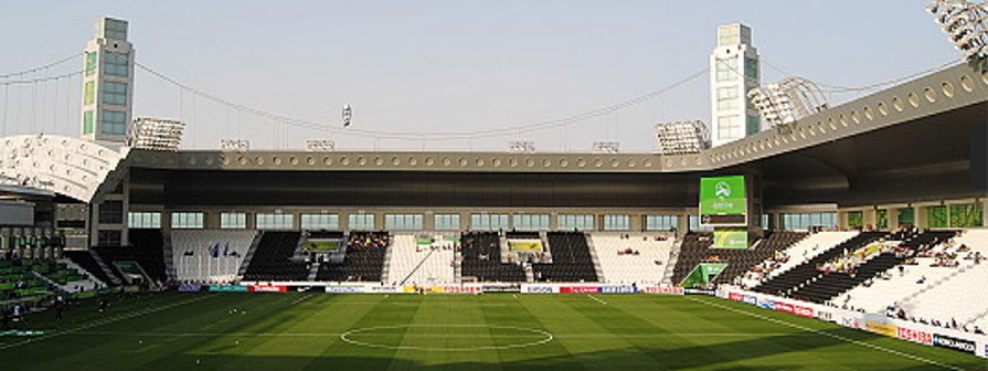 Jassim Bin Hamad Stadium (Al-Sadd Stadium)