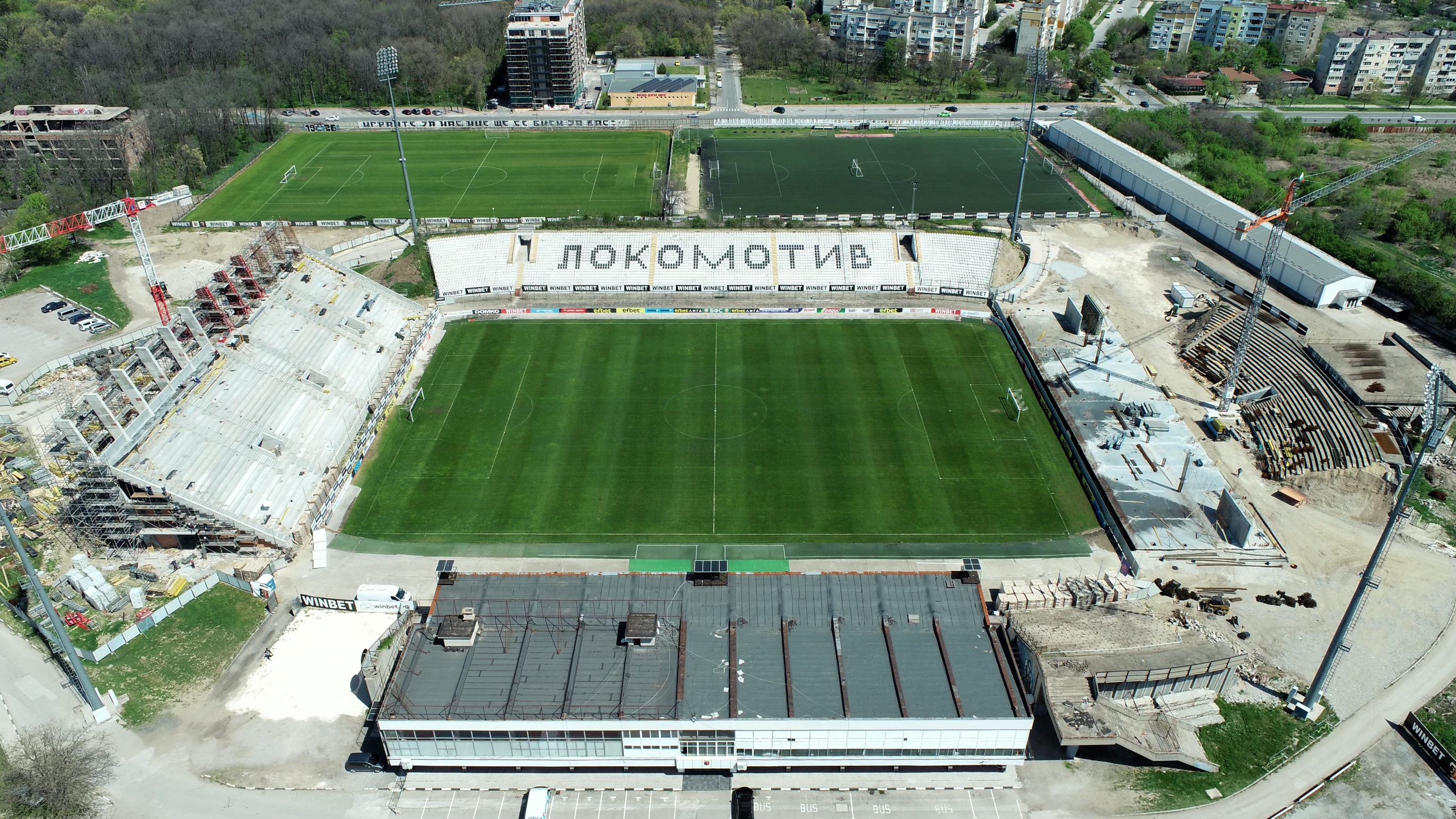 Stadion Lokomotiv