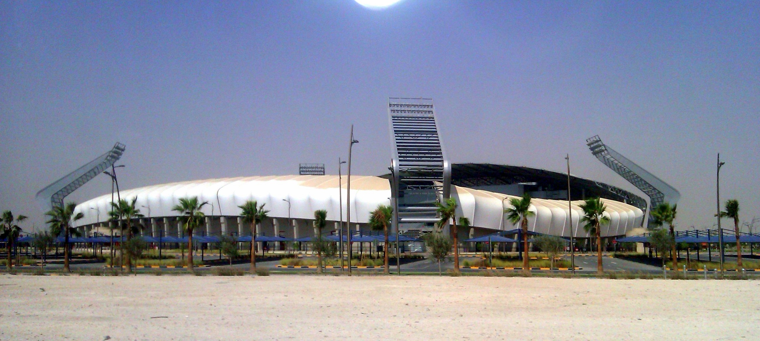 Abdullah bin Nasser bin Khalifa Stadium