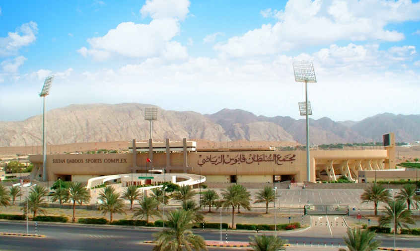 Sultan Qaboos Sport Complex